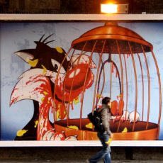 Splatter (jCauty&SON) (2008)