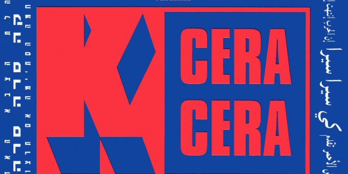 Red on blue CD front cover of "K Cera Cera" by the K Foundation